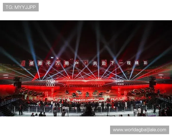 云顶国际赛事：多项赛事同步举行为观众带来极致视觉盛宴与精彩体验