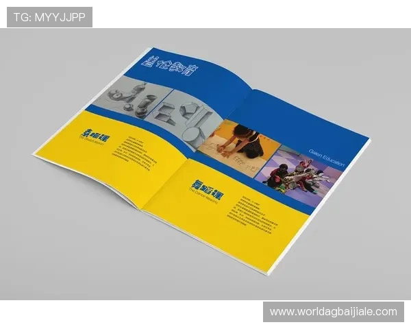 云顶国际体育首页在哪的最新入口地址及其安全性评估