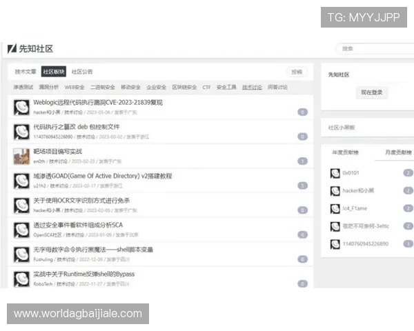 AG真人国际厅网址最新入口,安全稳定可靠的官方登录平台推荐 AG真人国际厅网址最新入口,安全稳定可靠的官方登录平台推荐