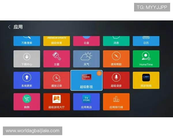 乐博真人下载官网app用户评价与反馈，真实用户体验分享助你选择优质真人游戏平台