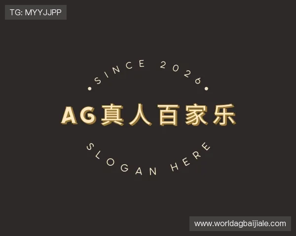 发现真人百家乐